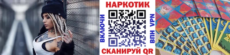 Купить наркотики цена Новохопёрск СК COCAIN МЕФ Гашиш