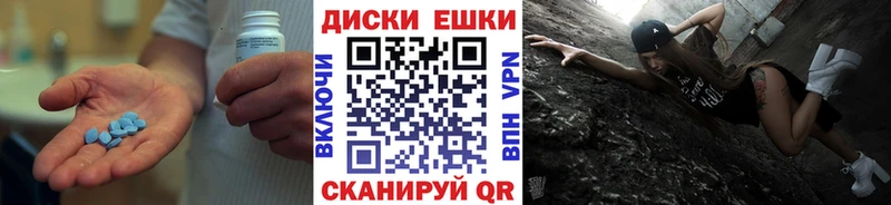 Ecstasy mix  ссылка на мегу как зайти  Новохопёрск  где продают наркотики 