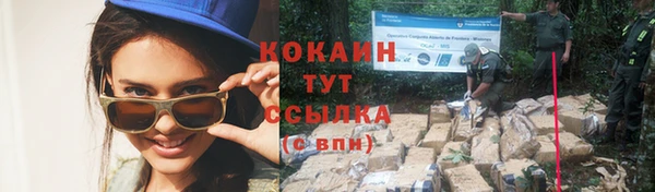 героин Балабаново