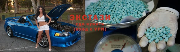 герыч Баксан