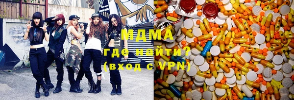 ALPHA-PVP Нягань
