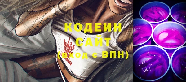 ешки Нязепетровск