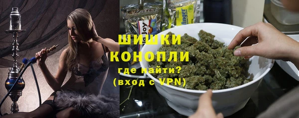 героин Балабаново